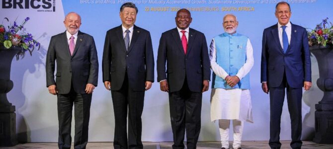 Il BRICS si allarga ma l’Occidente non deve avere paura, almeno per ora.